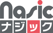 nasic ナジック